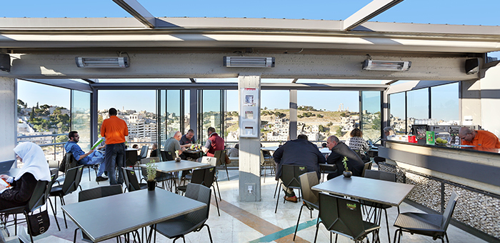 Wild Jordan Center, Amman