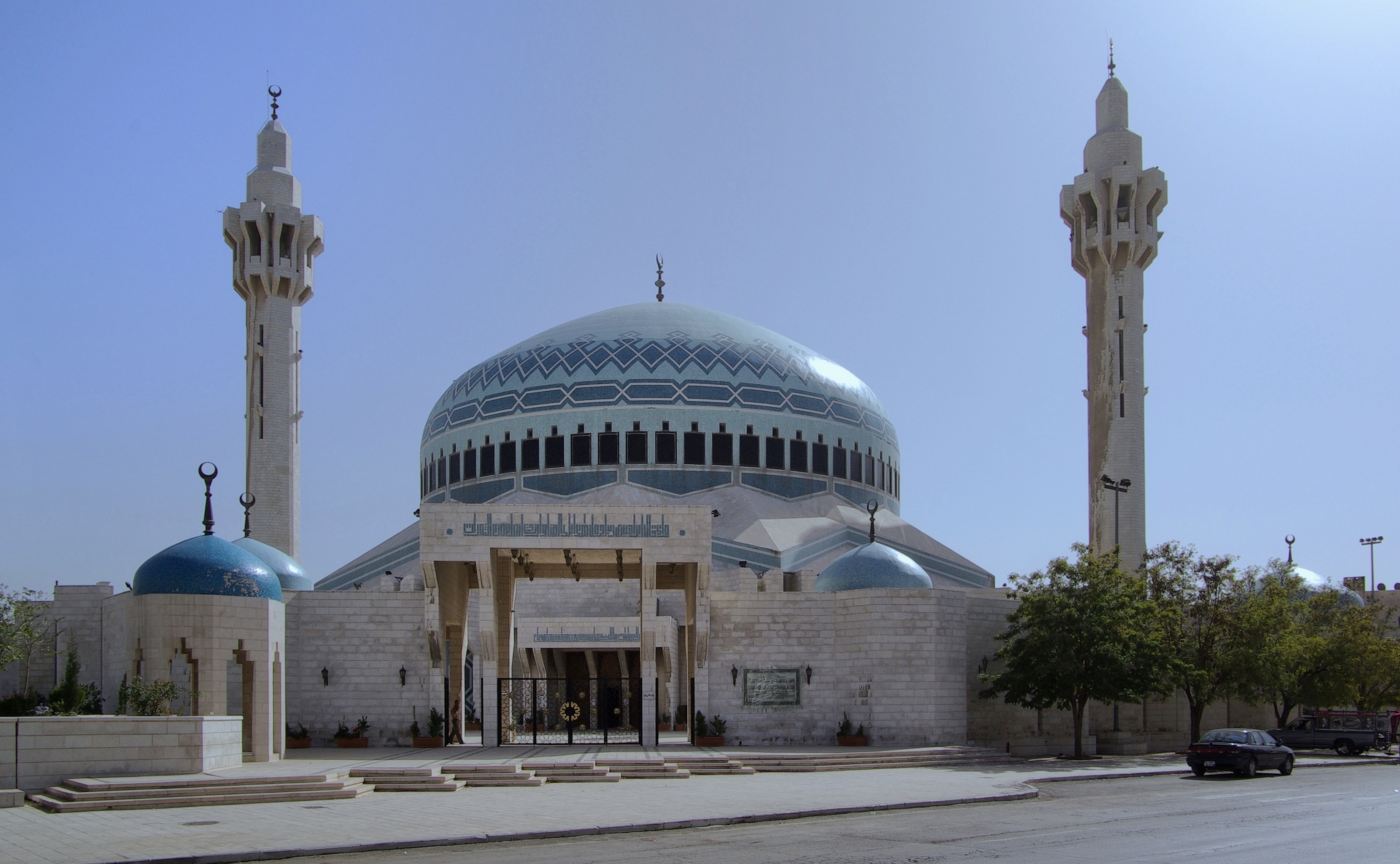 La Mosquée du Roi Abdallah I, Amman
